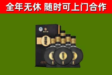 通许烟酒回收习酒1988.jpg